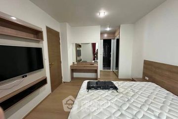 1 Bedroom Condo for sale in Rhythm Phahol-Ari, Phaya Thai, Bangkok near BTS Saphan Kwai