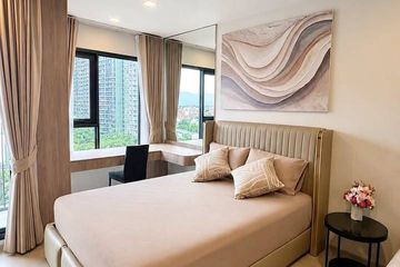 1 Bedroom Condo for rent in Life Phahon-Ladprao, Chatuchak, Bangkok near BTS Ladphrao Intersection
