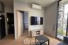2 Bedroom Condo for rent in Skyrise Avenue Sukhumvit 64, Bang Chak, Bangkok near BTS Punnawithi
