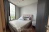 2 Bedroom Condo for rent in Skyrise Avenue Sukhumvit 64, Bang Chak, Bangkok near BTS Punnawithi