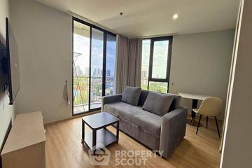 2 Bedroom Condo for rent in Skyrise Avenue Sukhumvit 64, Bang Chak, Bangkok near BTS Punnawithi