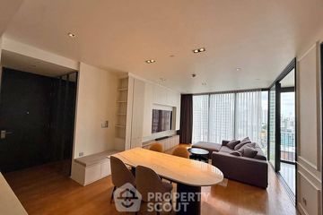 2 Bedroom Condo for rent in BEATNIQ Sukhumvit 32, Khlong Tan, Bangkok near BTS Thong Lo