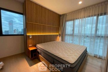 1 Bedroom Condo for rent in WYNE Sukhumvit, Phra Khanong, Bangkok near BTS Phra Khanong