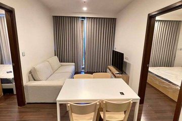 2 Bedroom Condo for rent in Whizdom Inspire Sukhumvit, Bang Chak, Bangkok near BTS Punnawithi