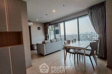 2 Bedroom Condo for rent in IDEO O2, Bang Na, Bangkok near BTS Bang Na