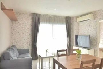 2 Bedroom Condo for rent in Aspire Sukhumvit 48, Phra Khanong, Bangkok near BTS Phra Khanong