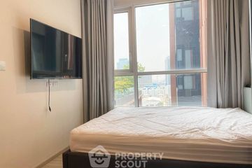 1 Bedroom Condo for rent in XT Huaikhwang, Din Daeng, Bangkok near MRT Huai Khwang