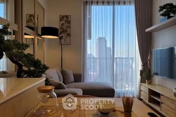1 Bedroom Condo for rent in MARU Ekkamai 2, Khlong Tan Nuea, Bangkok near BTS Ekkamai