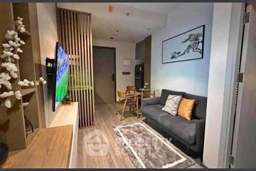 1 Bedroom Condo for rent in Ideo Q Chula - Samyan, Maha Phruettharam, Bangkok near MRT Sam Yan