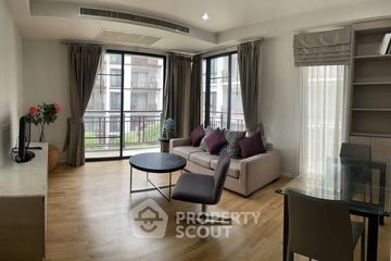 2 Bedroom Condo for rent in Amanta Ratchada, Din Daeng, Bangkok near MRT Thailand Cultural Centre