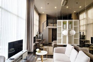 3 Bedroom Condo for rent in KnightsBridge Space Ratchayothin, Chatuchak, Bangkok near BTS Phahon Yothin 24
