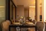 1 Bedroom Condo for rent in The Esse at Singha Complex, Bang Kapi, Bangkok near MRT Phetchaburi