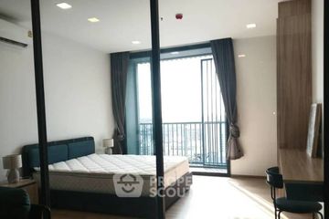 1 Bedroom Condo for rent in XT Phayathai, Thanon Phaya Thai, Bangkok near BTS Phaya Thai