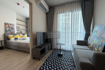 1 Bedroom Condo for rent in NUE District R9, Huai Khwang, Bangkok near MRT Phra Ram 9