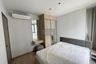 2 Bedroom Condo for rent in IDEO O2, Bang Na, Bangkok near BTS Bang Na