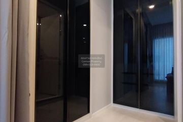 1 Bedroom Condo for rent in Mazarine Ratchayothin,  near BTS Ratchayothin