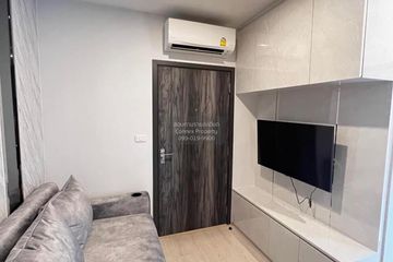 1 Bedroom Condo for rent in Elio Del Nest, Bang Na, Bangkok near BTS Udom Suk