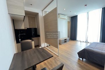 1 Bedroom Condo for sale in Park Origin Phrom Phong, Khlong Tan, Bangkok near BTS Phrom Phong