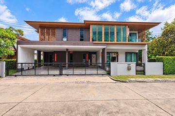 6 Bedroom House for sale in Burasiri Pattanakarn, Prawet, Bangkok