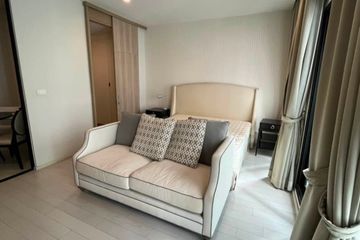 1 Bedroom Condo for Sale or Rent in Noble Ploenchit, Lumpini, Bangkok near BTS Ploen Chit