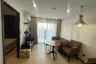 1 Bedroom Condo for rent in Na Jomtien, Chonburi