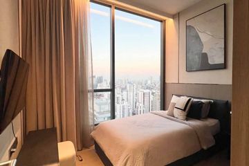 3 Bedroom Condo for rent in Celes Asoke, Khlong Toei Nuea, Bangkok near BTS Asoke