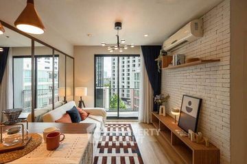 2 Bedroom Condo for sale in Quinn Condo Ratchada, Din Daeng, Bangkok near MRT Sutthisan