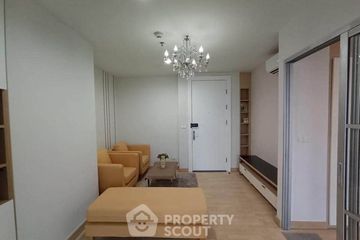 1 Bedroom Condo for rent in Rhythm Ratchada, Sam Sen Nok, Bangkok near MRT Ratchadaphisek