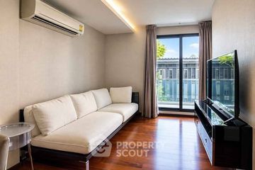 1 Bedroom Condo for sale in The Address Sukhumvit 61, Khlong Tan Nuea, Bangkok near BTS Ekkamai