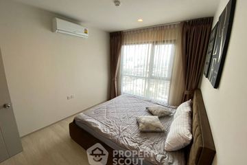 1 Bedroom Condo for Sale or Rent in Life Sukhumvit 48, Phra Khanong, Bangkok near BTS Phra Khanong