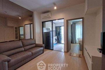 1 Bedroom Condo for Sale or Rent in Ideo Rama 9 - Asoke, Huai Khwang, Bangkok near MRT Phra Ram 9