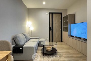 1 Bedroom Condo for sale in OKA HAUS Sukhumvit 36, Khlong Tan, Bangkok near BTS Thong Lo