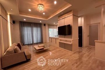2 Bedroom Condo for Sale or Rent in Supalai Park Kaset, Sena Nikhom, Bangkok near BTS Kasetsart University
