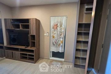 1 Bedroom Condo for sale in The Elegant Ladprao 1, Chom Phon, Bangkok near BTS Phahon Yothin 24