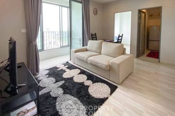 2 Bedroom Condo for sale in Ideo Mobi Sukhumvit 81, Bang Chak, Bangkok near BTS On Nut