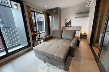 1 Bedroom Condo for sale in Life Asoke Rama 9, Makkasan, Bangkok near MRT Phra Ram 9