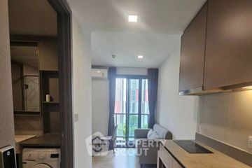 1 Bedroom Condo for sale in Taka Haus Ekamai 12, Khlong Tan Nuea, Bangkok near BTS Ekkamai