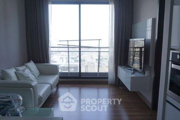1 Bedroom Condo for sale in Ivy Ampio, Huai Khwang, Bangkok near MRT Phra Ram 9