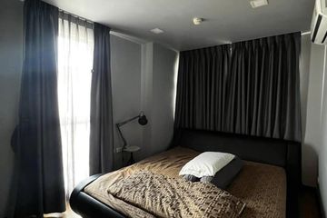 2 Bedroom Condo for Sale or Rent in The Light New York, Bang Chak, Bangkok near BTS Punnawithi