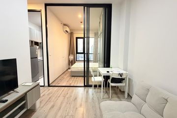 Condo for rent in Knightsbridge Prime Onnut, Phra Khanong Nuea, Bangkok near BTS On Nut