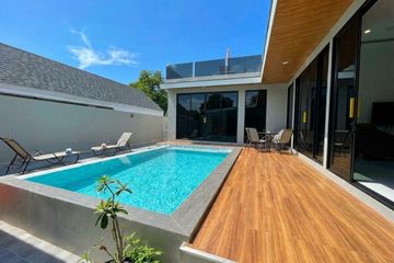 3 Bedroom Villa for rent in Bo Phut, Surat Thani