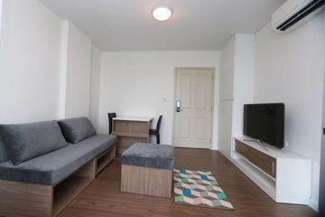 1 Bedroom Condo for rent in D Condo Nim, Fa Ham, Chiang Mai