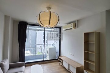 2 Bedroom Condo for sale in The Unique Ladprao 10, Chom Phon, Bangkok near MRT Lat Phrao