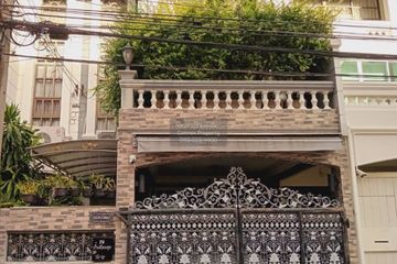 4 Bedroom Townhouse for sale in Patra Villa 1 Rama3-Sathon, Bang Khlo, Bangkok