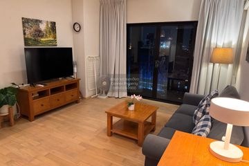 2 Bedroom Condo for sale in Noble Reveal, Phra Khanong Nuea, Bangkok near BTS Thong Lo