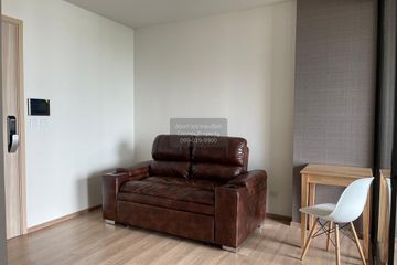 1 Bedroom Condo for sale in Chewathai Kaset-Nawamin, Sena Nikhom, Bangkok