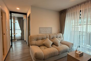 1 Bedroom Condo for sale in Anusawari, Bangkok near BTS Sai Yud