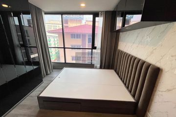 1 Bedroom Condo for sale in The Origin Ladprao - Bangkapi, Khlong Chan, Bangkok near MRT Bang Kapi