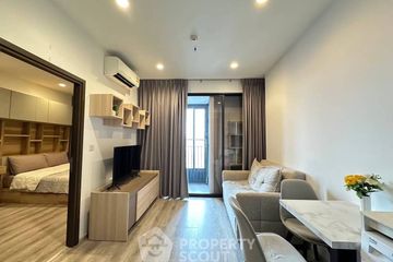 1 Bedroom Condo for sale in Ideo Mobi Asoke, Bang Kapi, Bangkok near MRT Phetchaburi