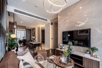 1 Bedroom Condo for rent in The ESSE Sukhumvit 36, Phra Khanong, Bangkok near BTS Thong Lo